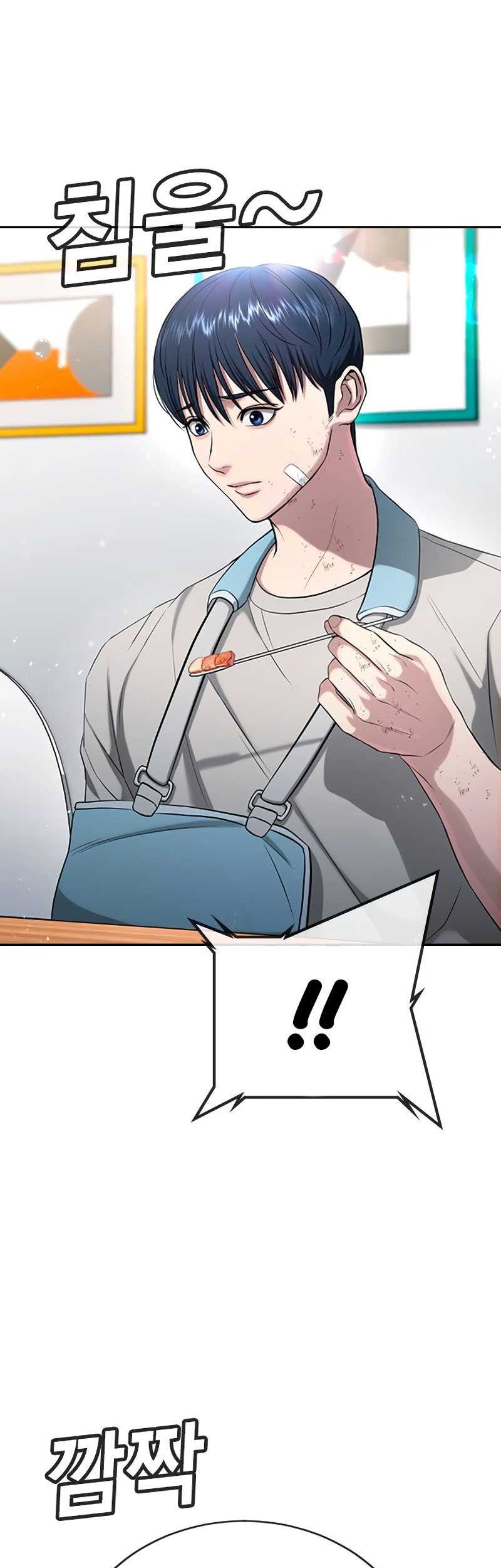 Chapter 21 - halaman 89