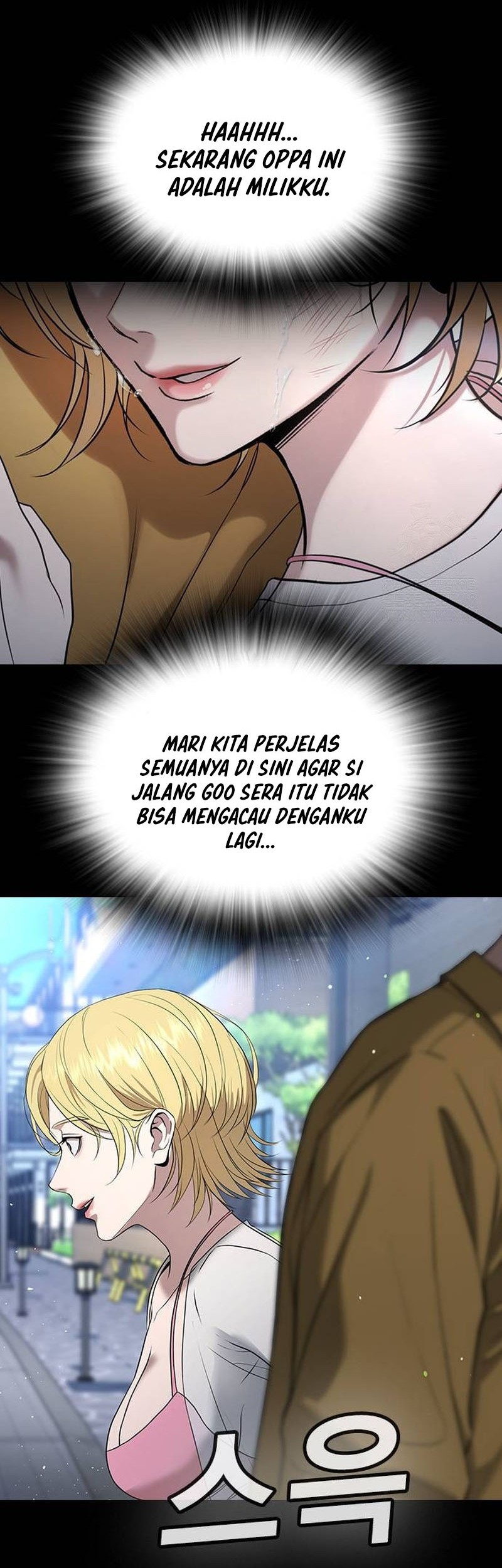 Chapter 34 - halaman 116