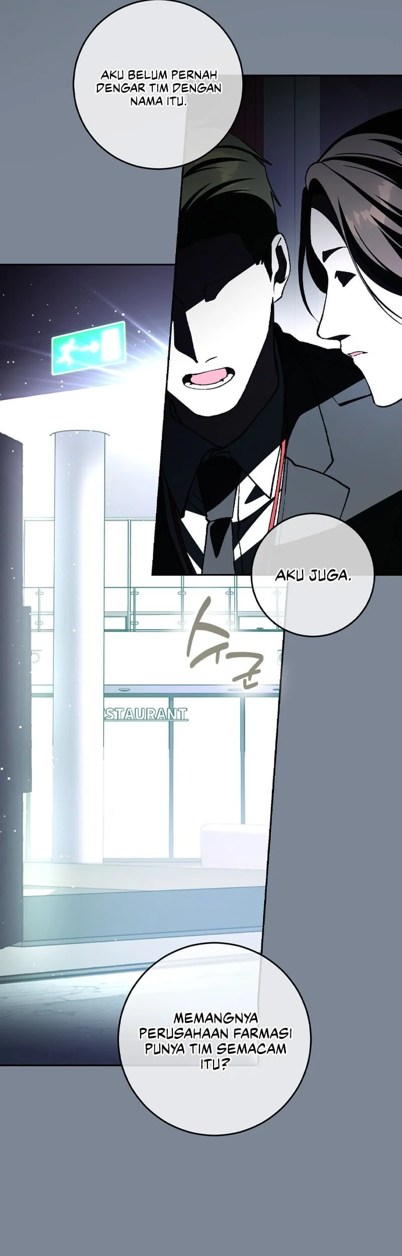 Chapter .1 - halaman 12