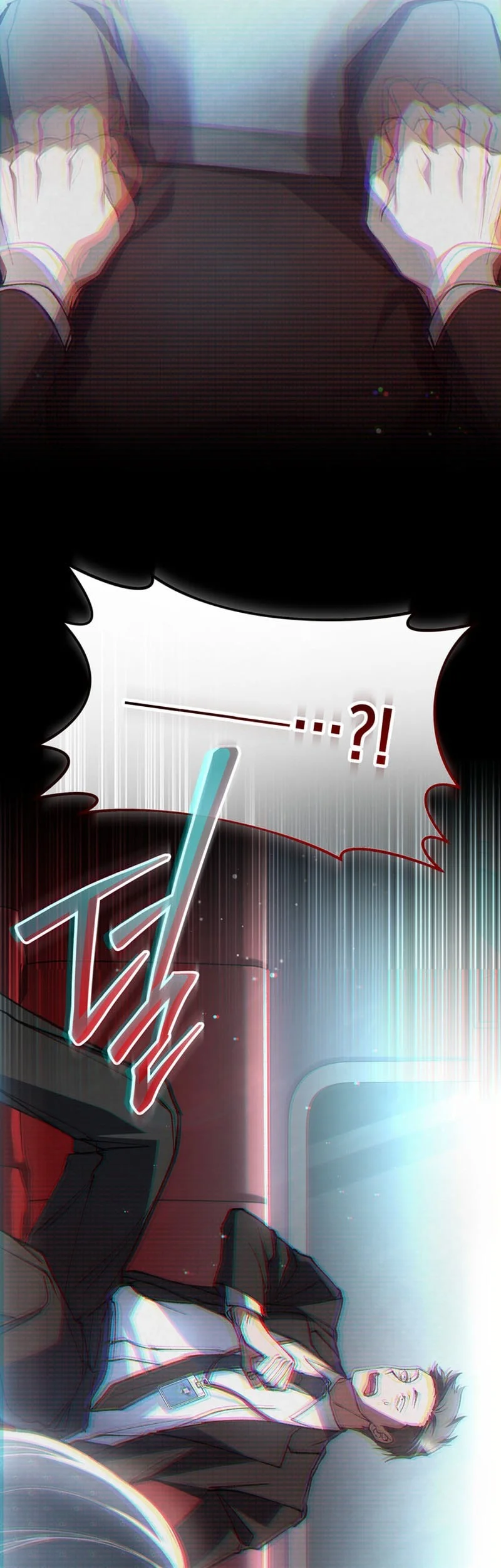Chapter .1 - halaman 24