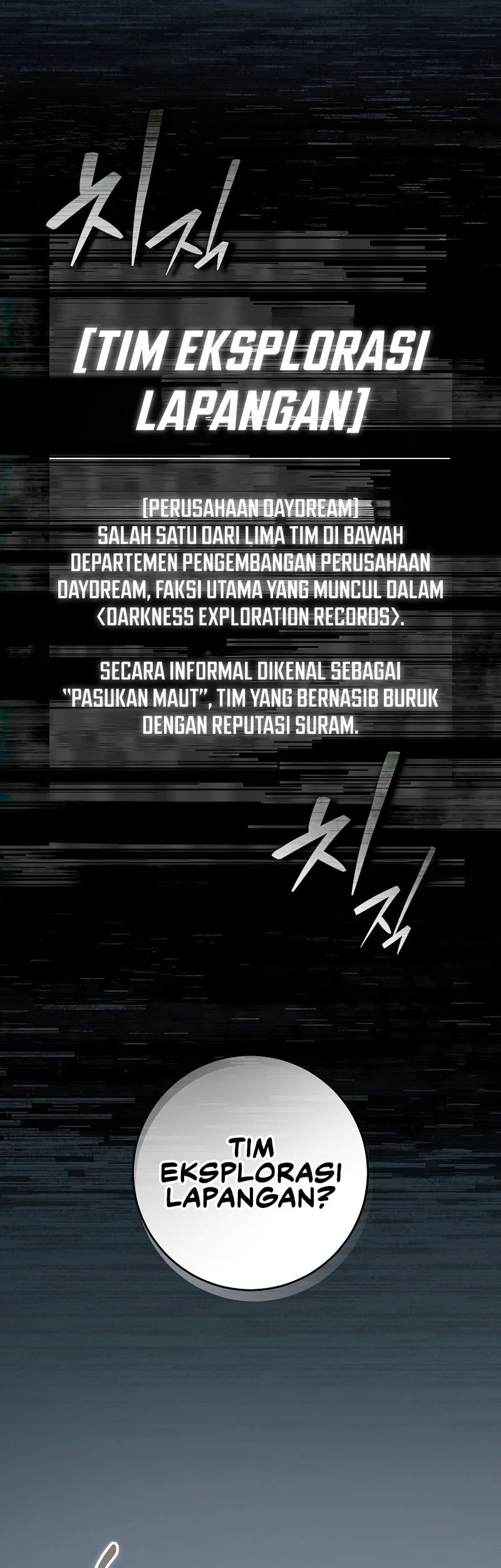 Chapter 1 - halaman 17