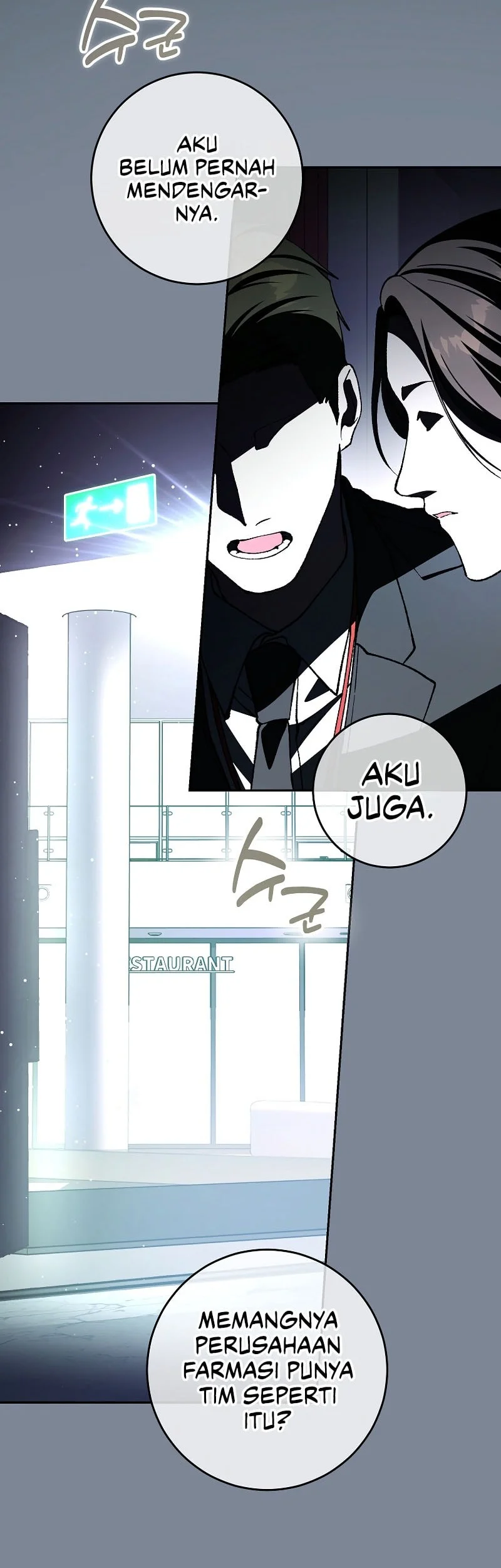 Chapter 1 - halaman 18