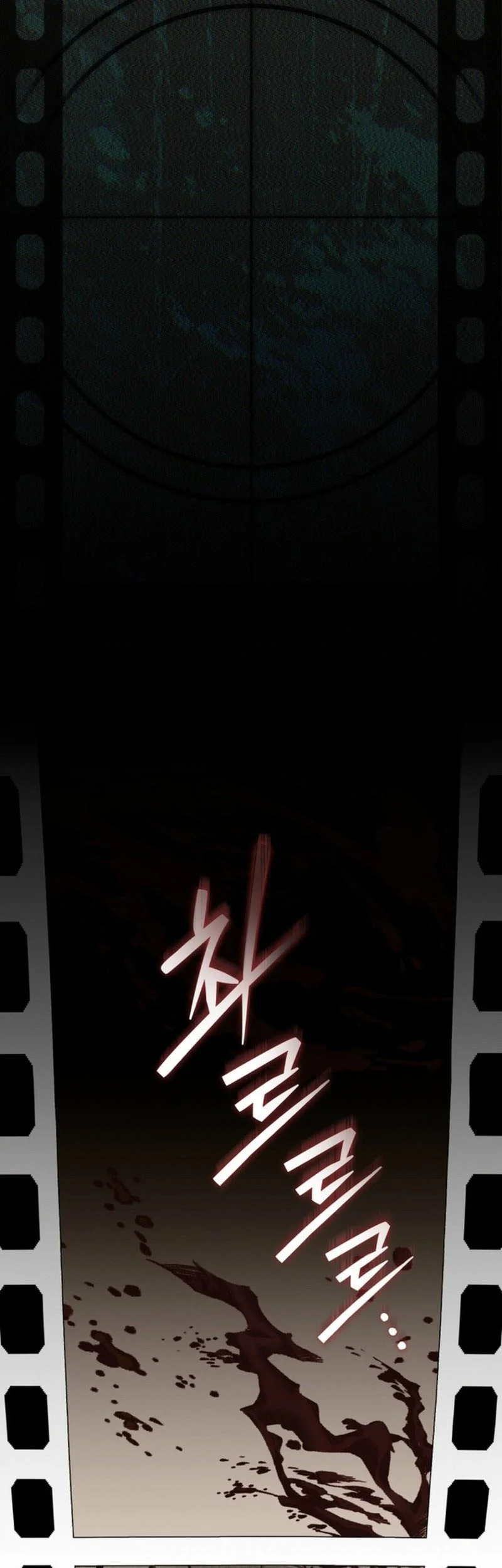 Chapter 12 - halaman 31