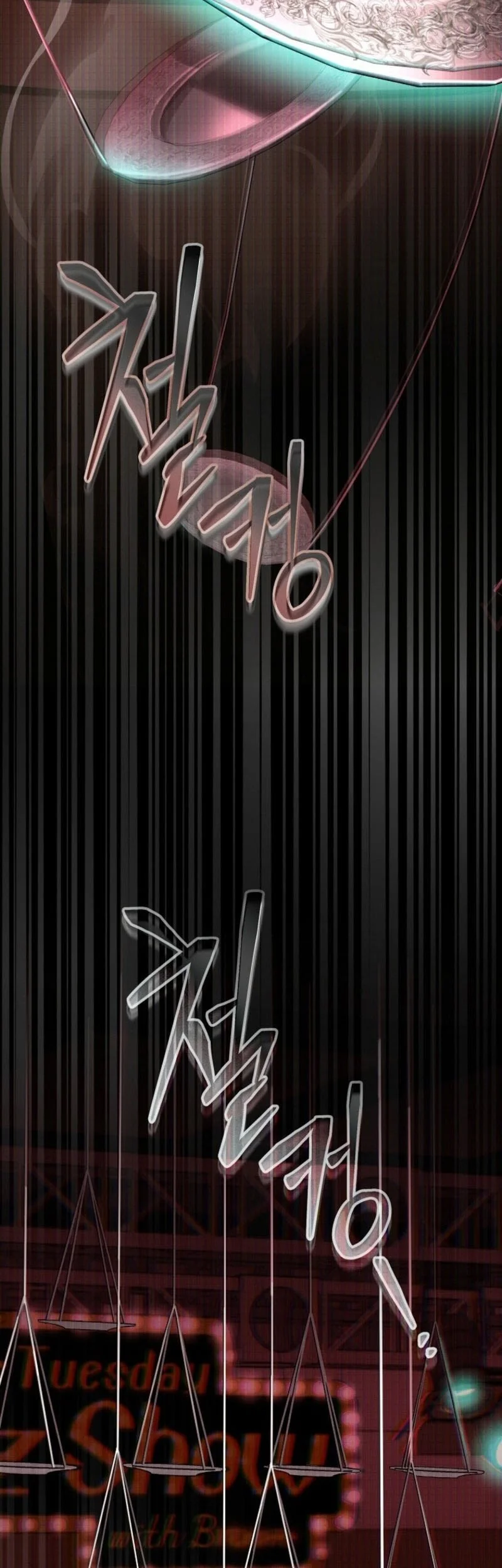 Chapter 13 - halaman 64