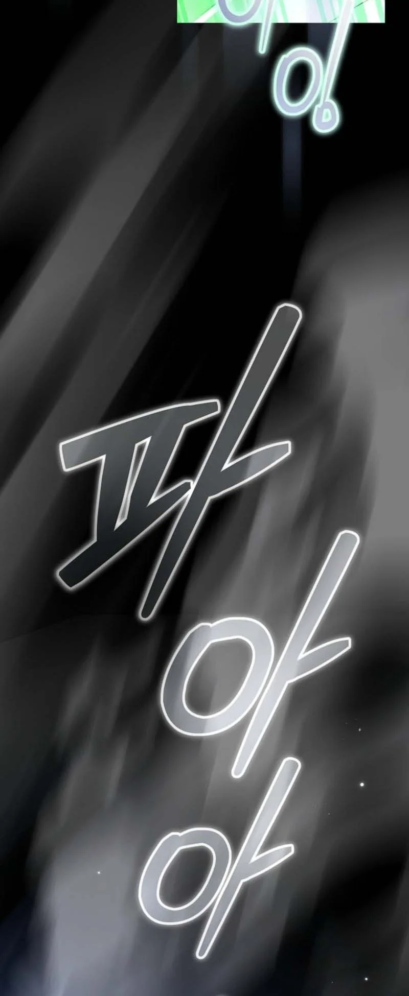 Chapter 17 - halaman 94