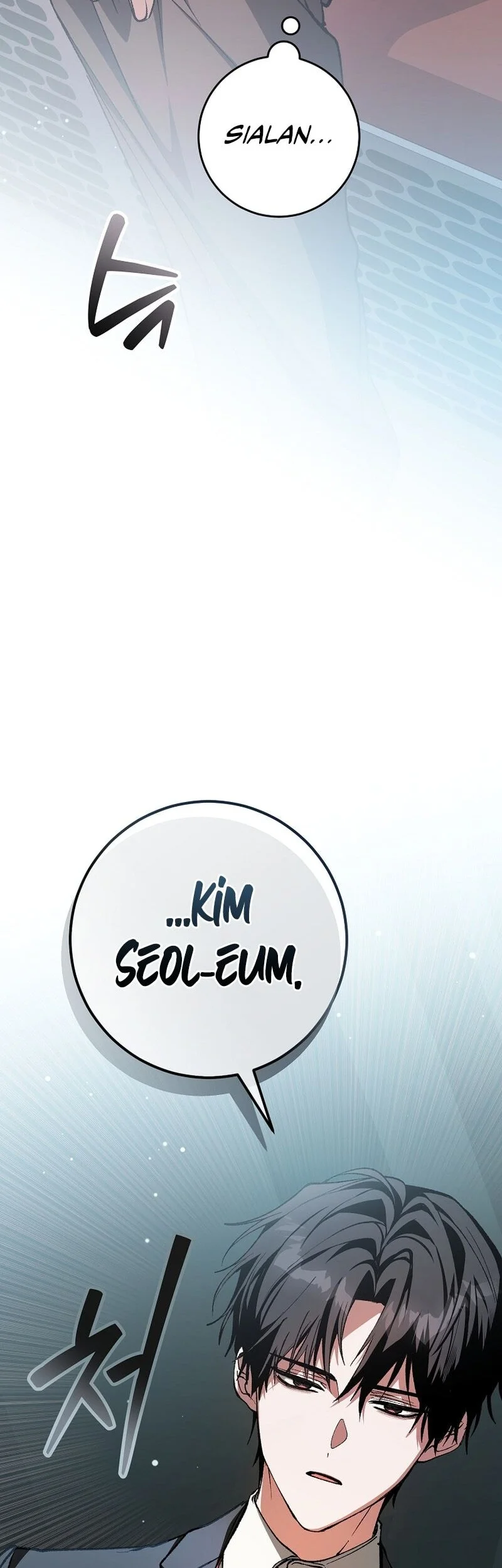 Chapter 3 - halaman 32