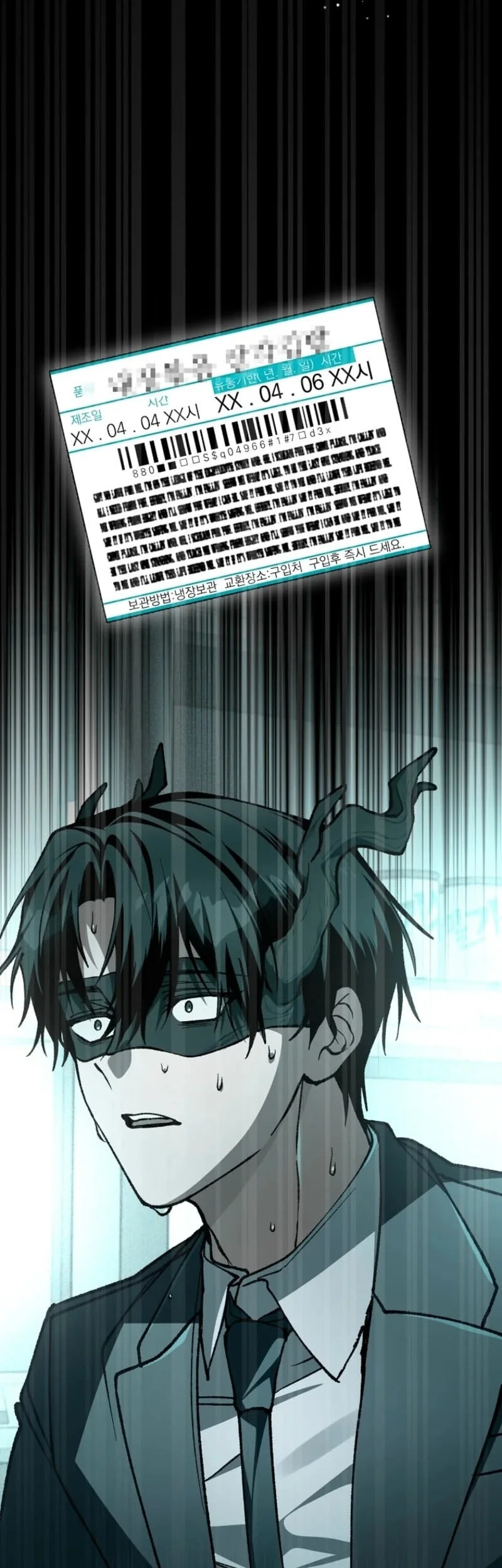 Chapter 9 - halaman 63