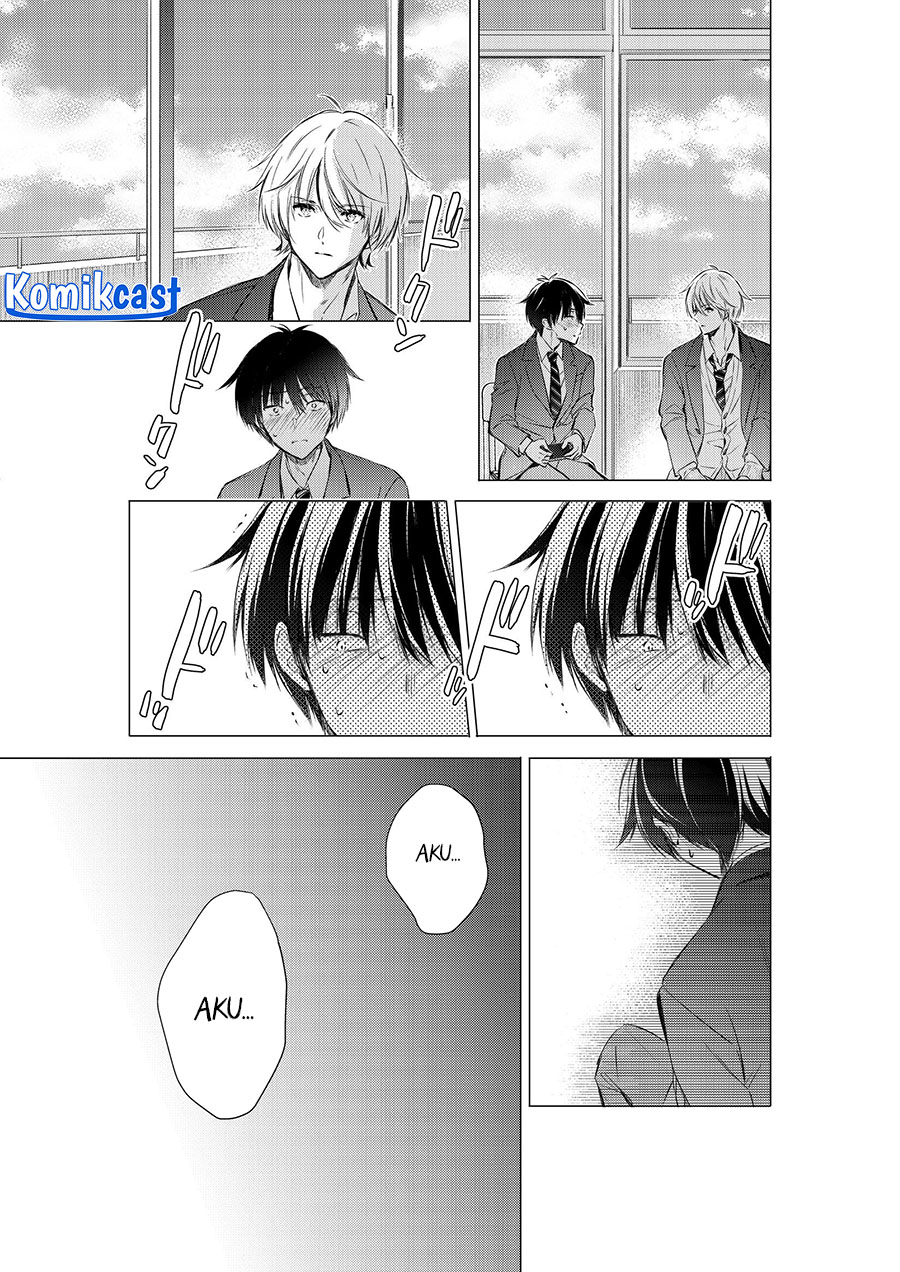 Chapter 79 - halaman 7