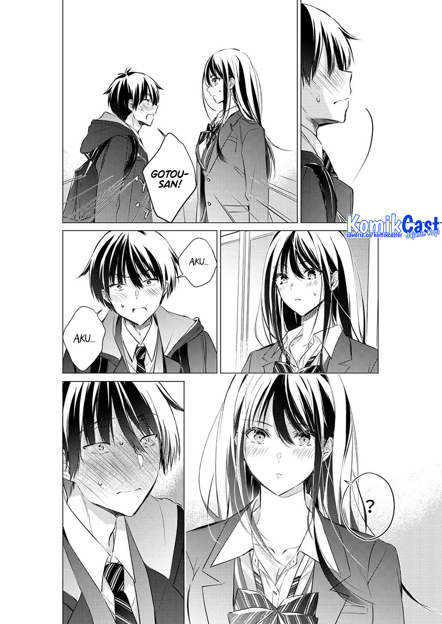 Chapter 81 - halaman 3