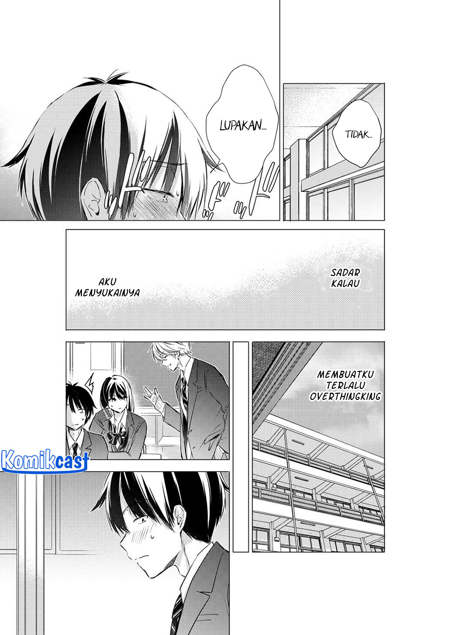 Chapter 81 - halaman 4