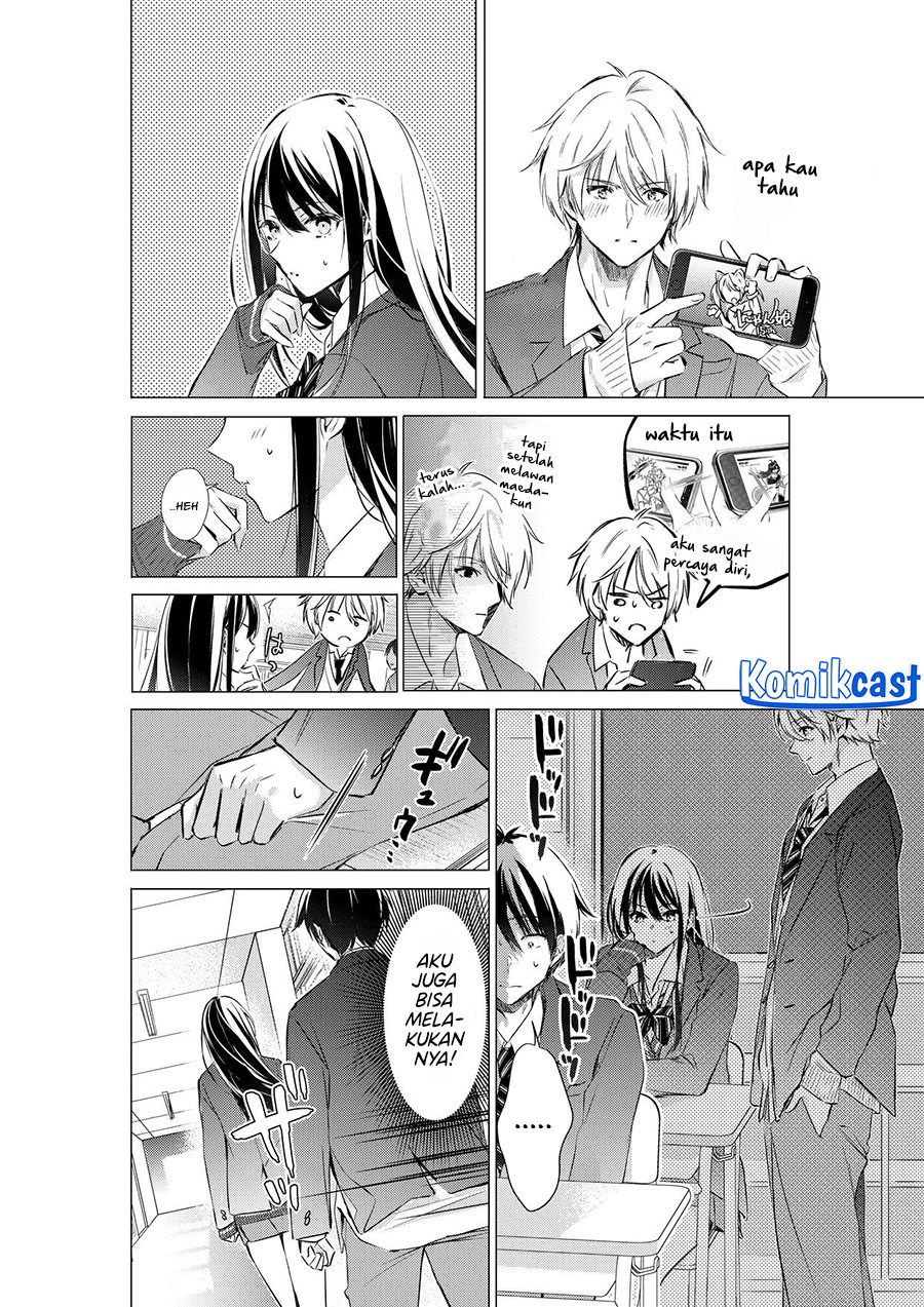 Chapter 81 - halaman 5
