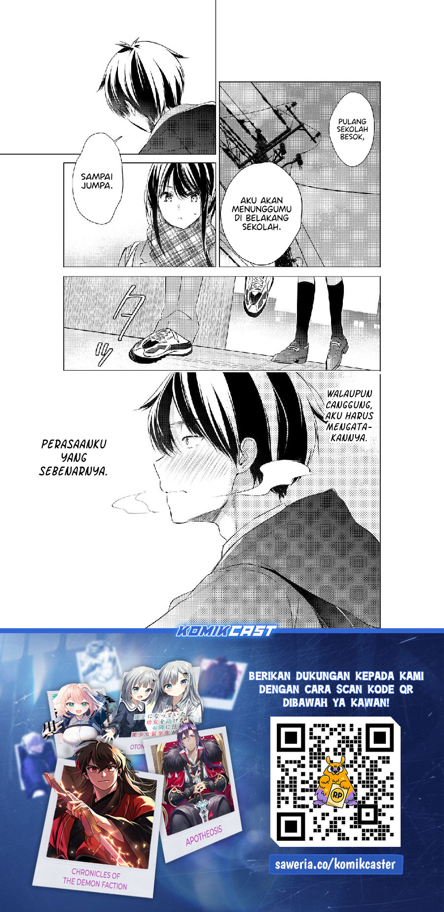 Chapter 82 - halaman 7