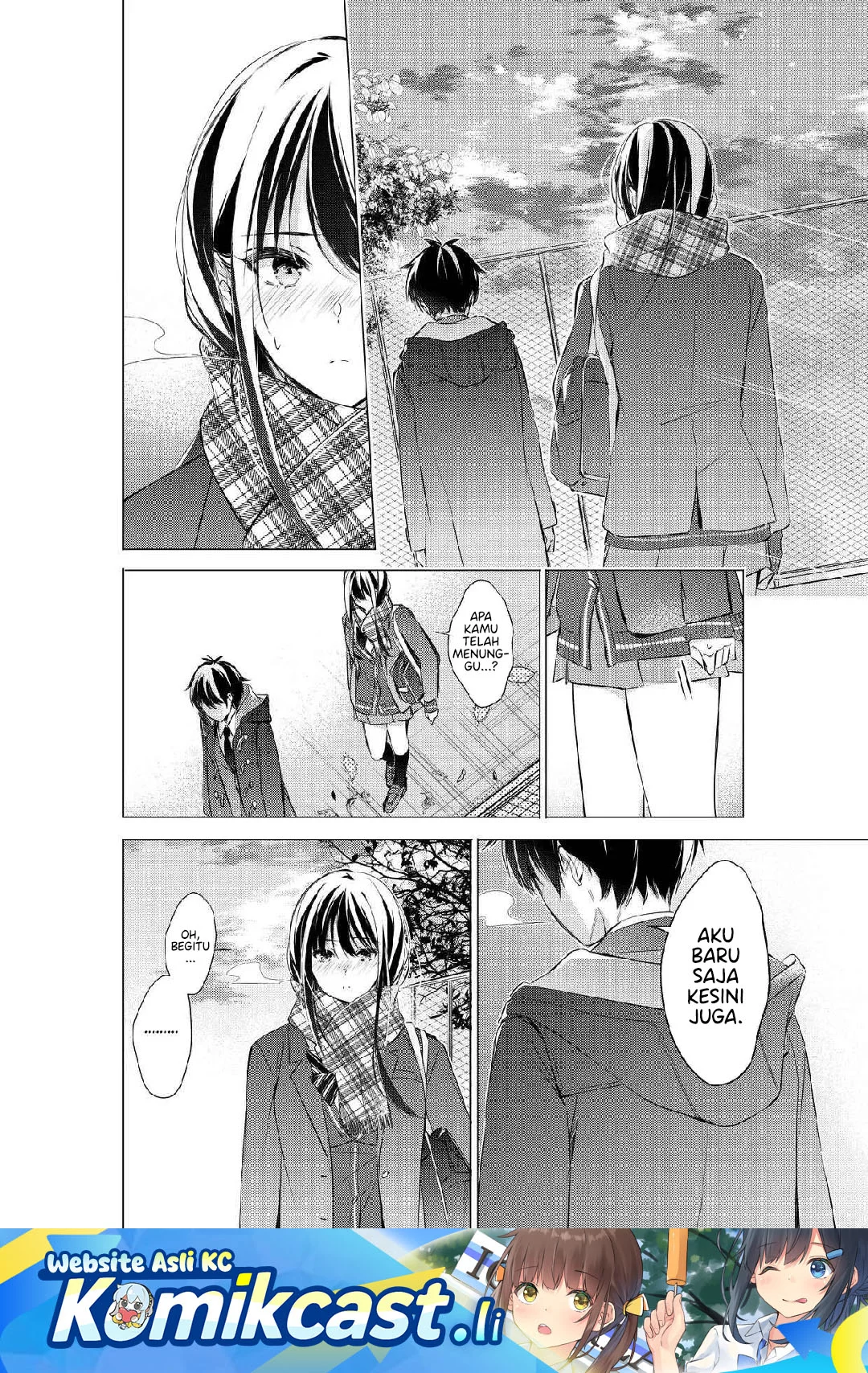 Chapter 84 - halaman 2