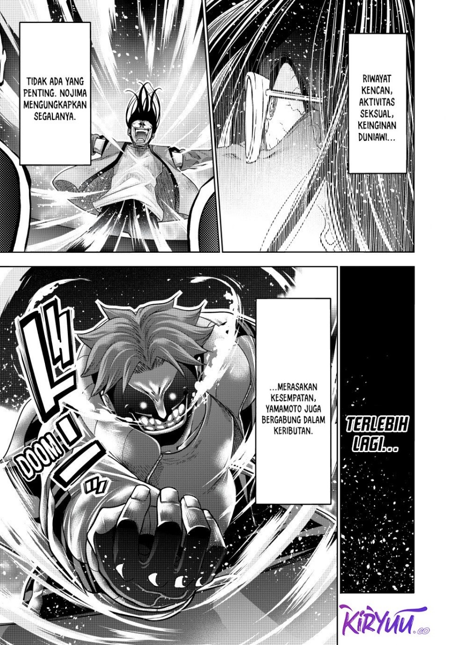 Chapter 102 - halaman 15