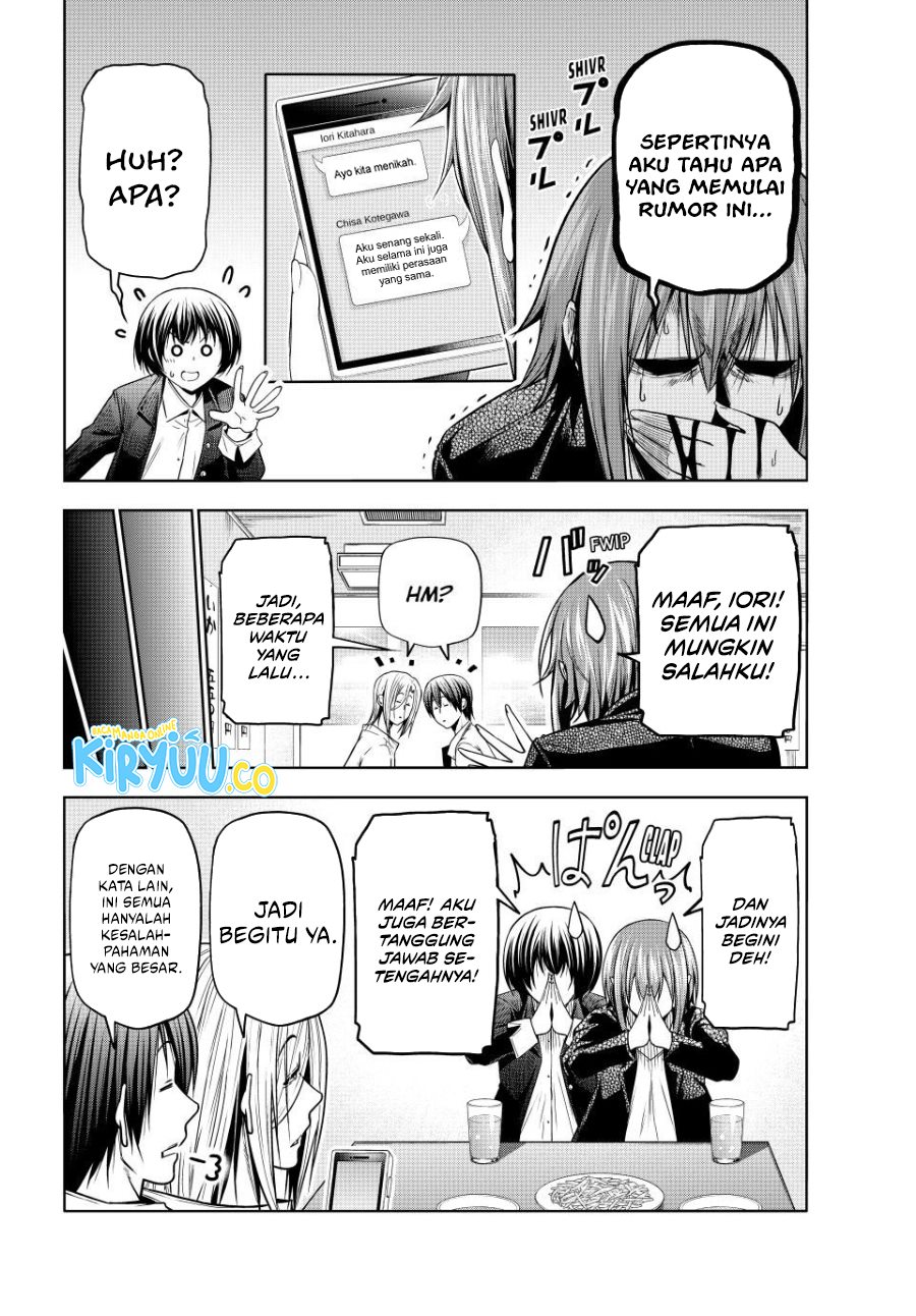Chapter 103 - halaman 33
