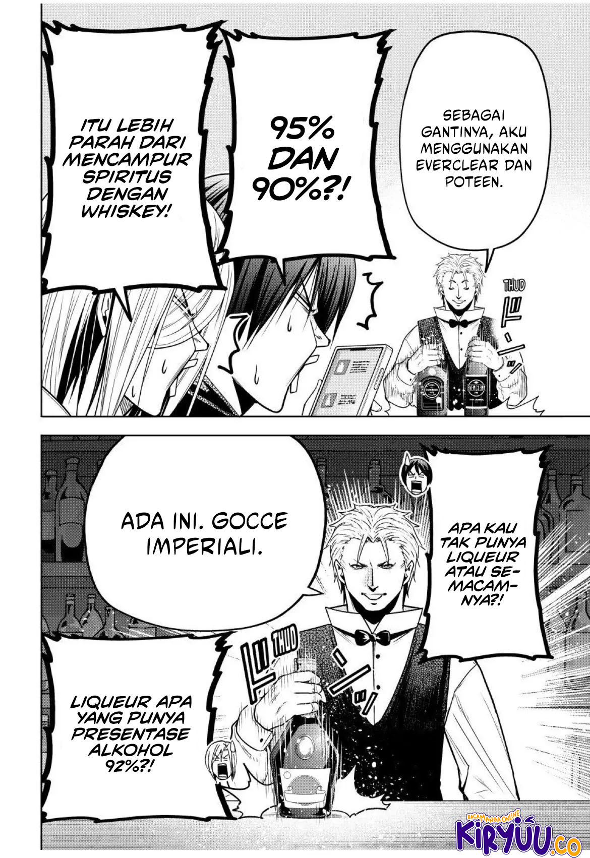 Chapter 104 - halaman 19