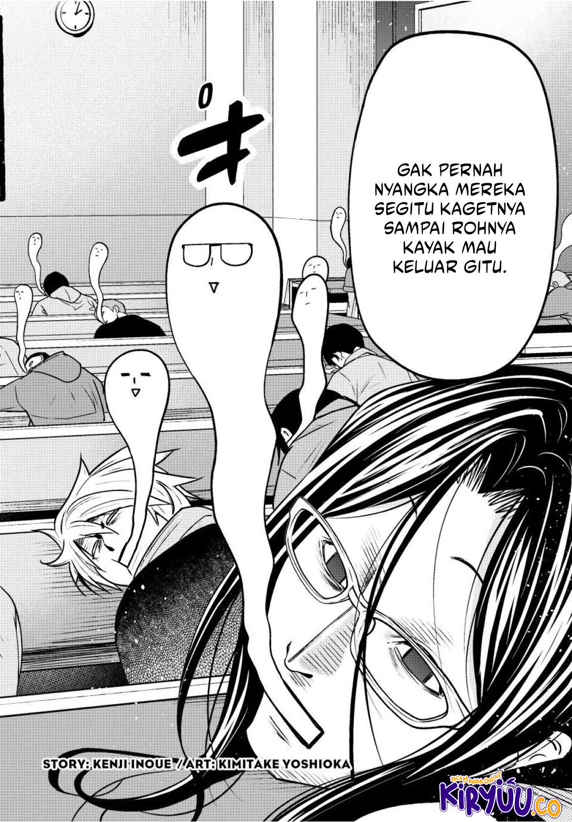 Chapter 104 - halaman 3
