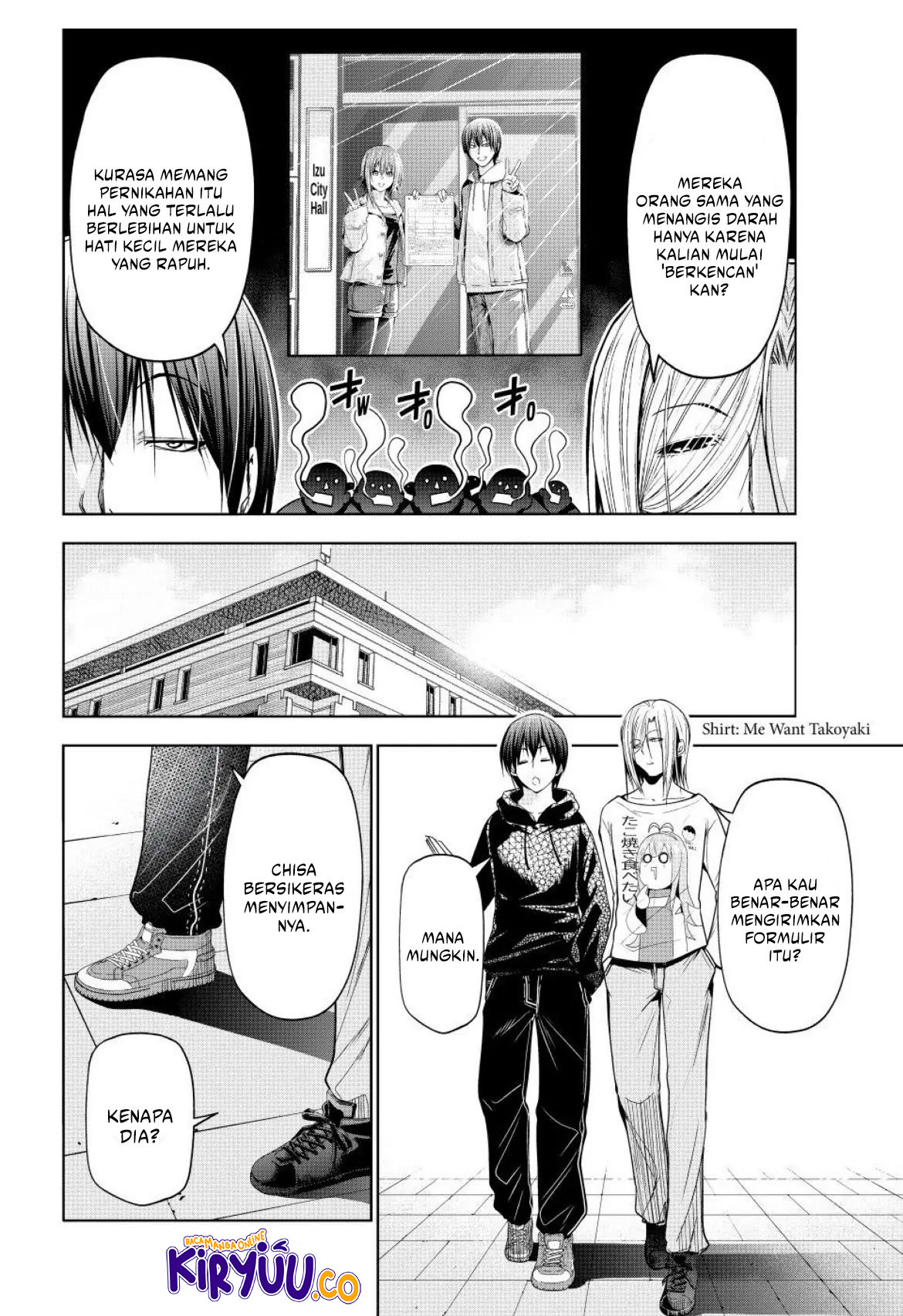 Chapter 104 - halaman 5