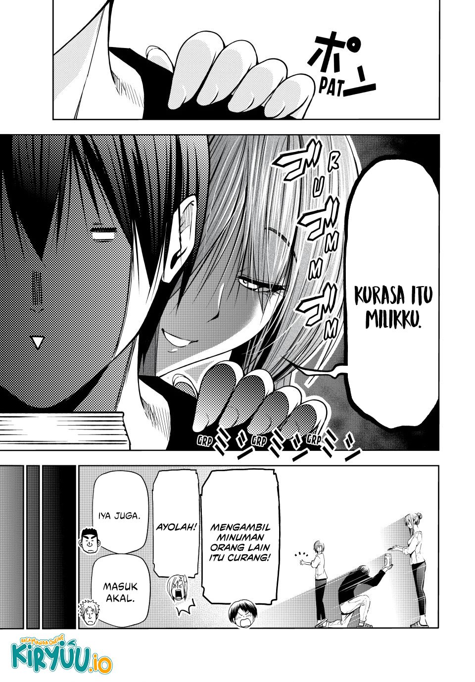 Chapter 105 - halaman 21