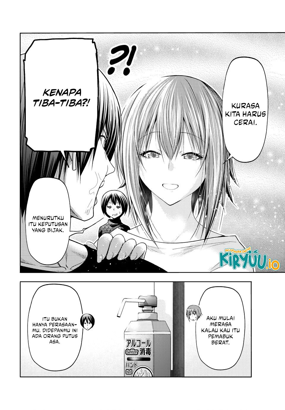 Chapter 105 - halaman 32
