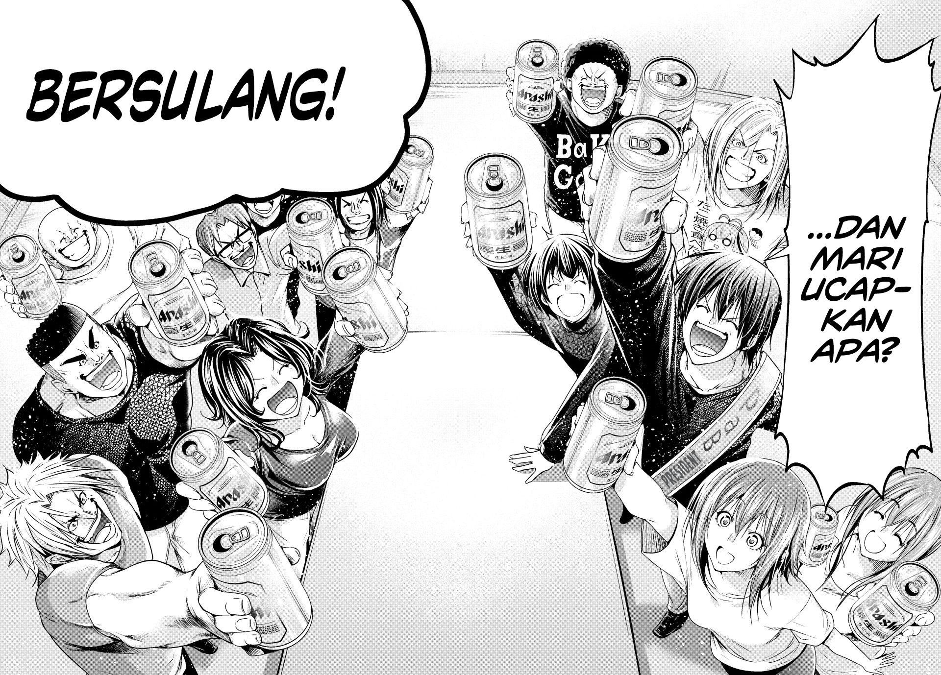 Chapter 105 - halaman 52