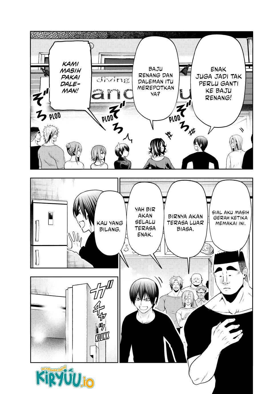 Chapter 105 - halaman 7