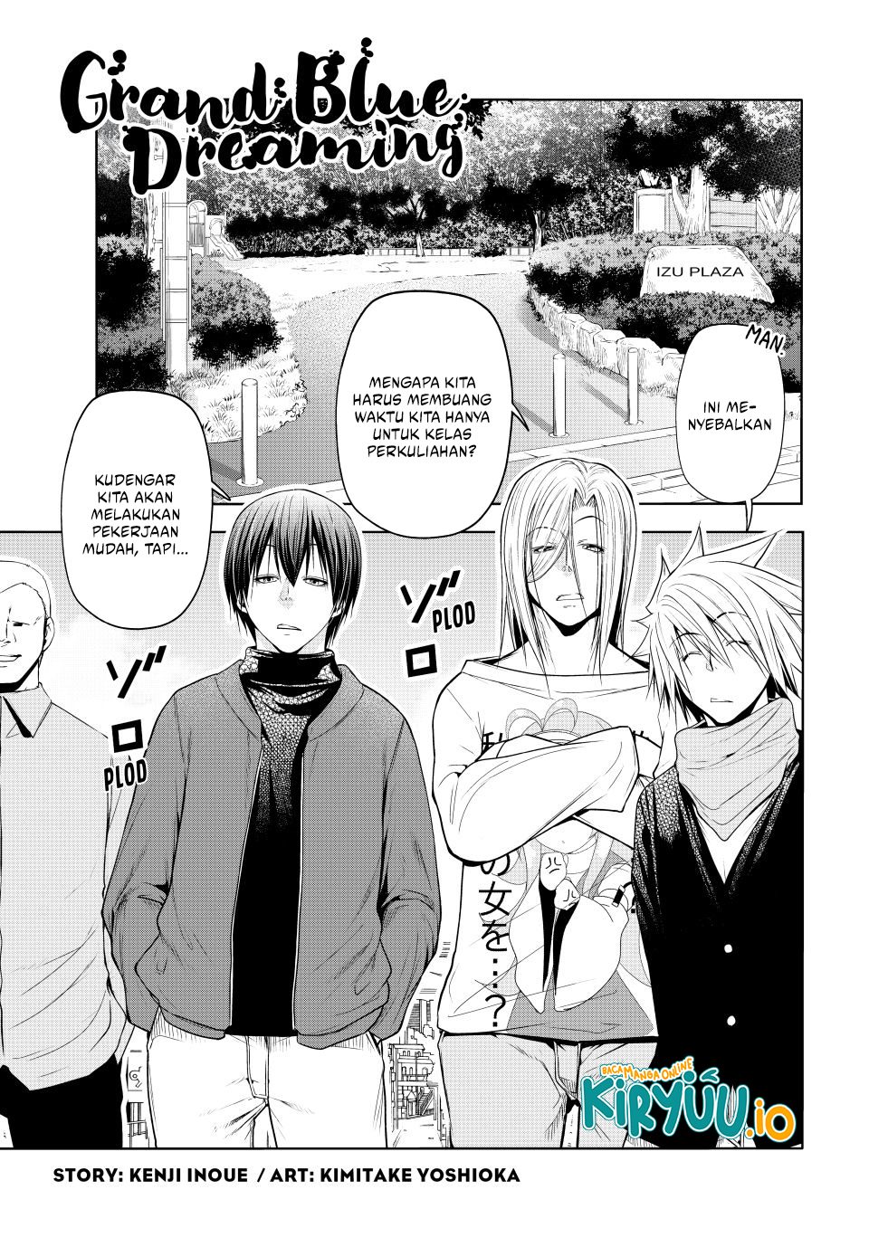 Chapter 105.5 - halaman 2