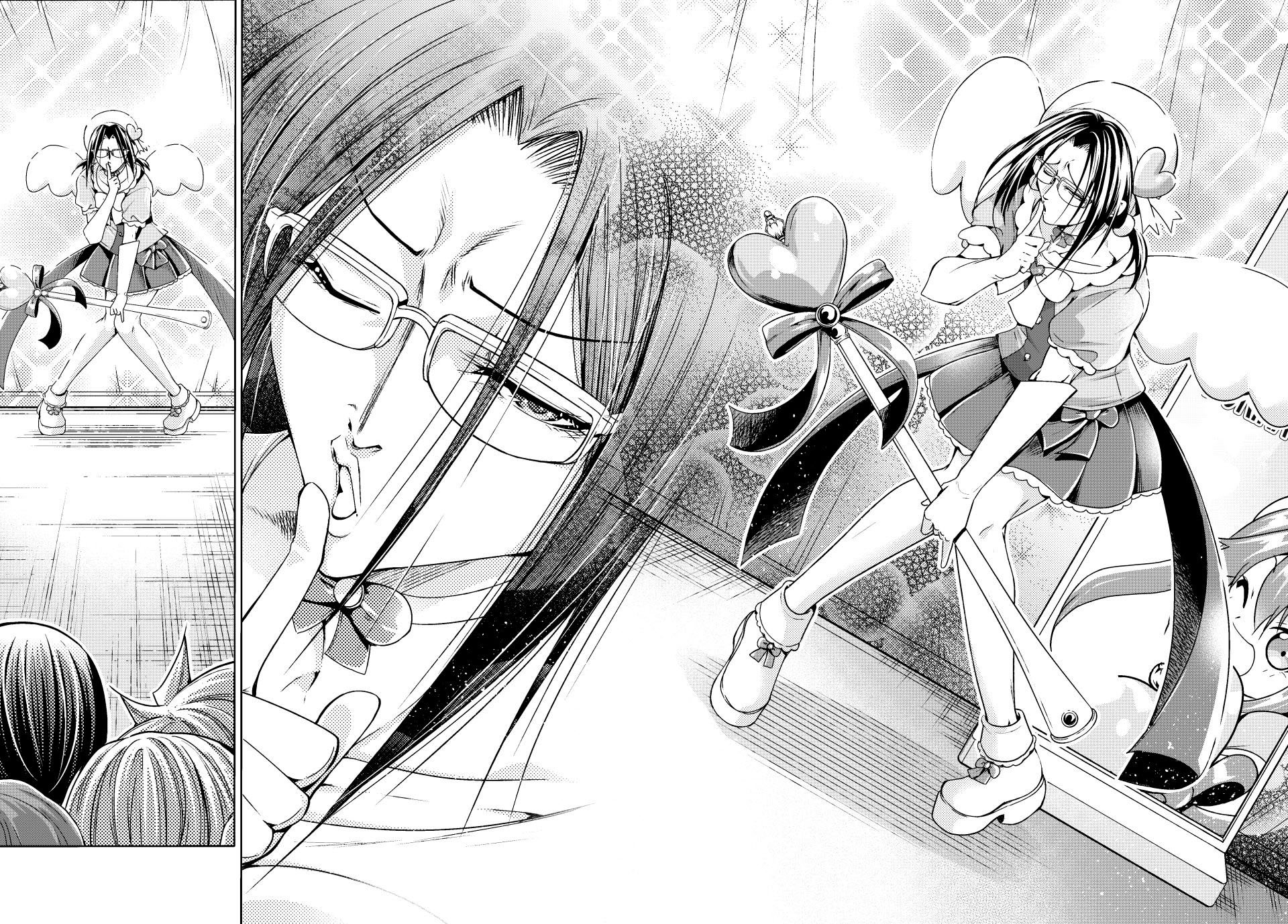 Chapter 105.5 - halaman 11
