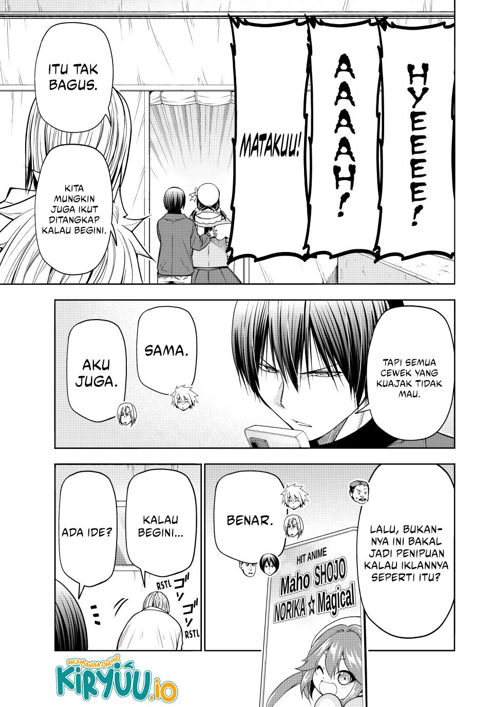 Chapter 105.5 - halaman 13