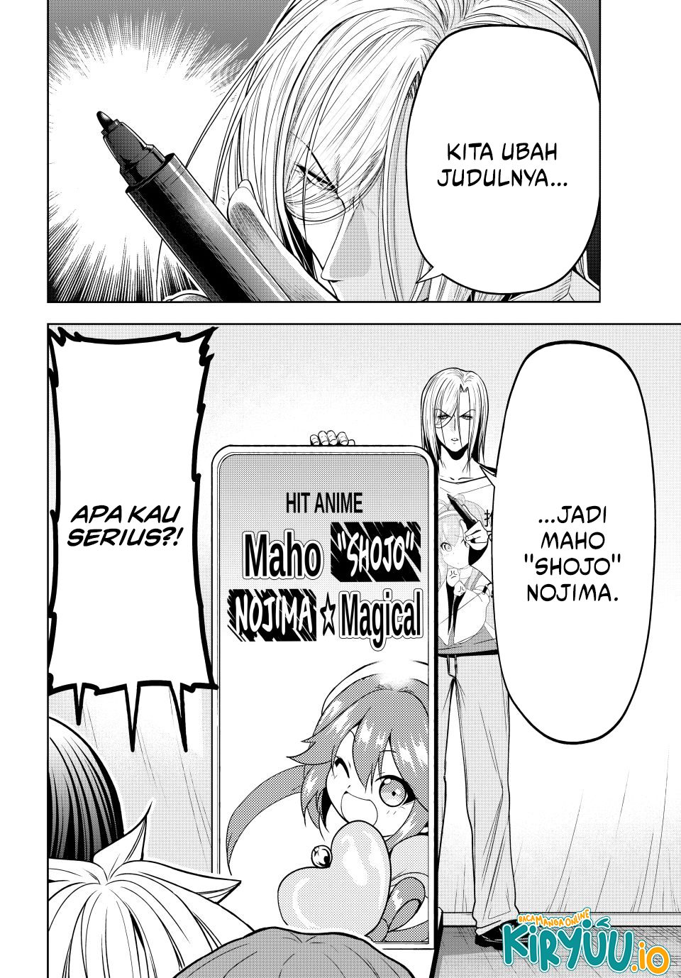 Chapter 105.5 - halaman 14
