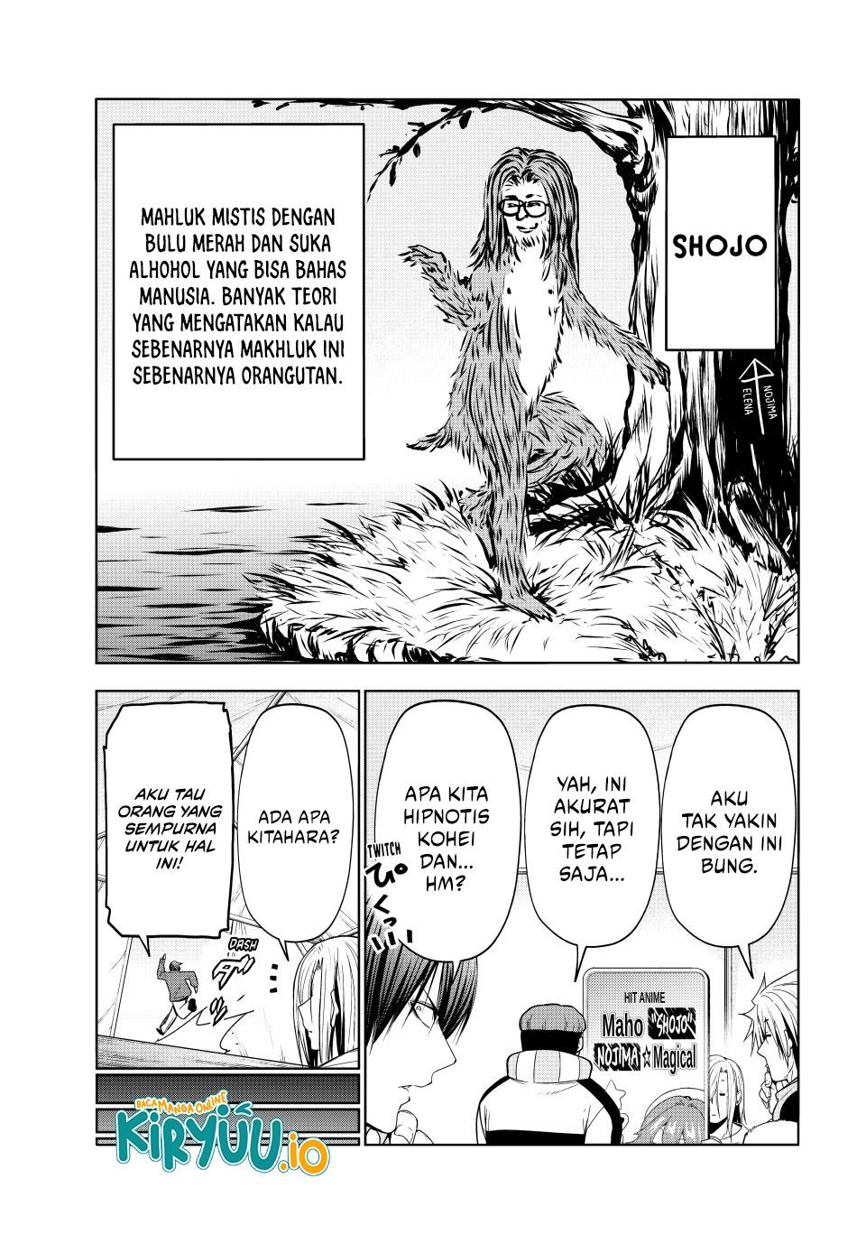 Chapter 105.5 - halaman 15
