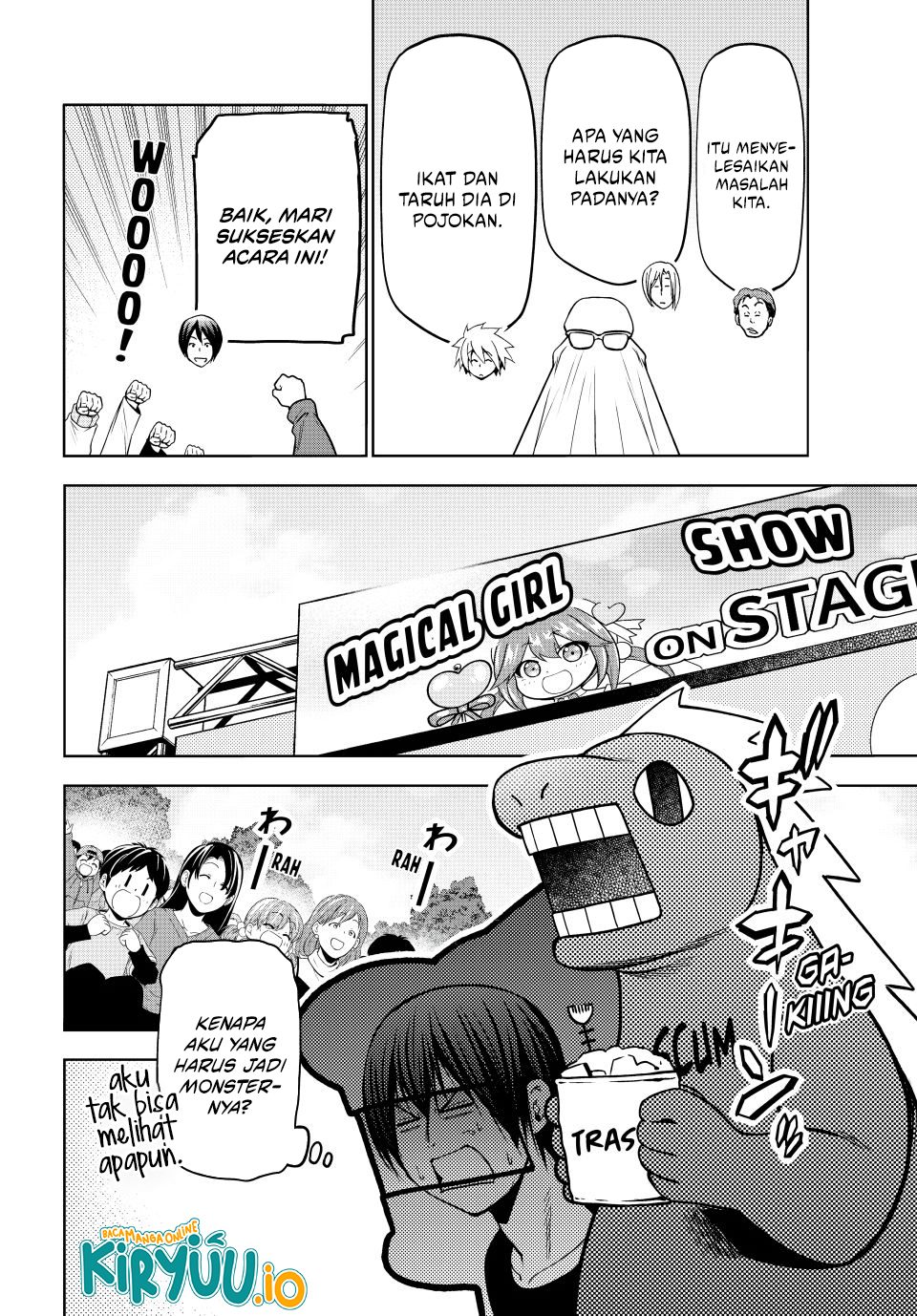 Chapter 105.5 - halaman 18