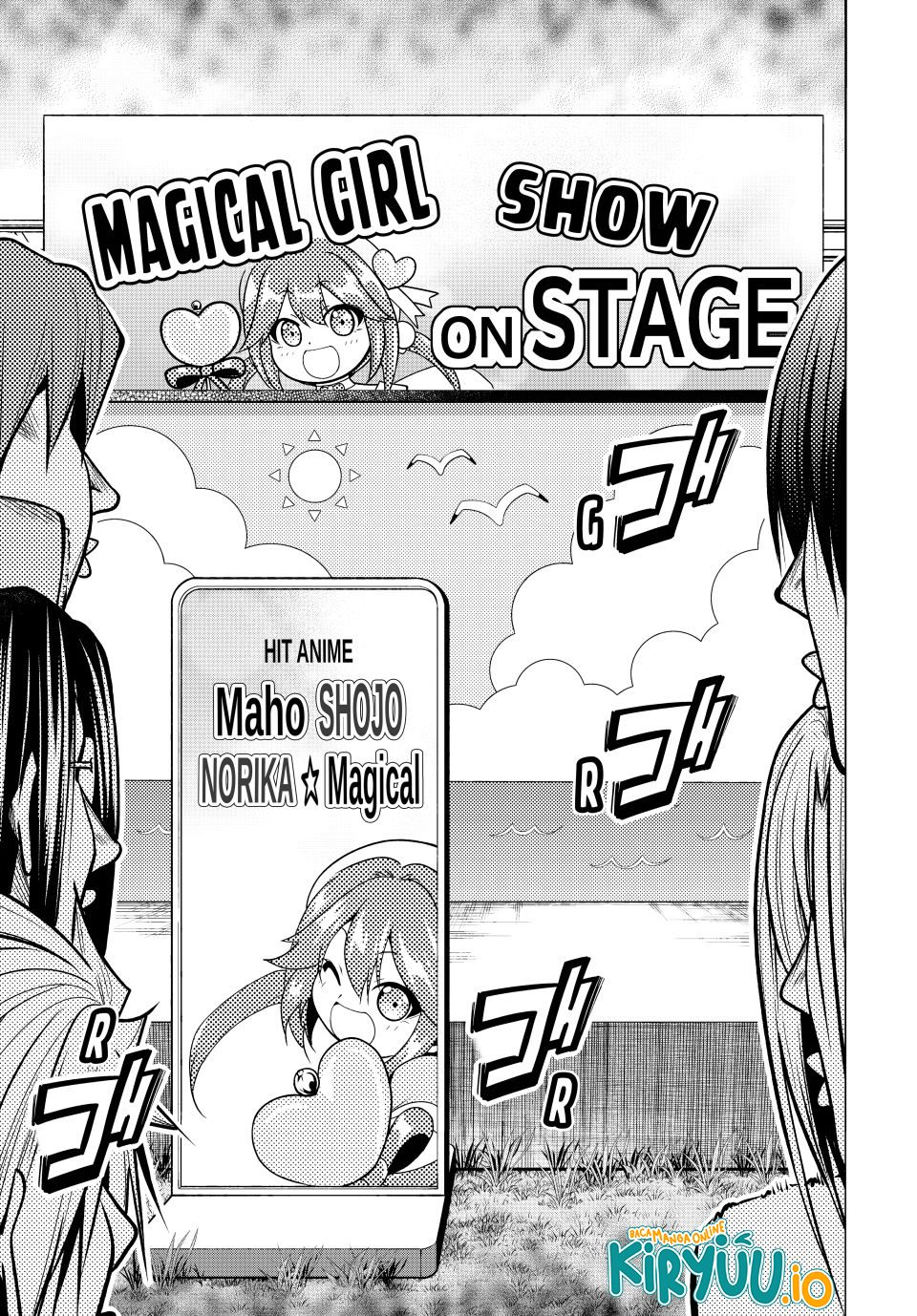 Chapter 105.5 - halaman 4