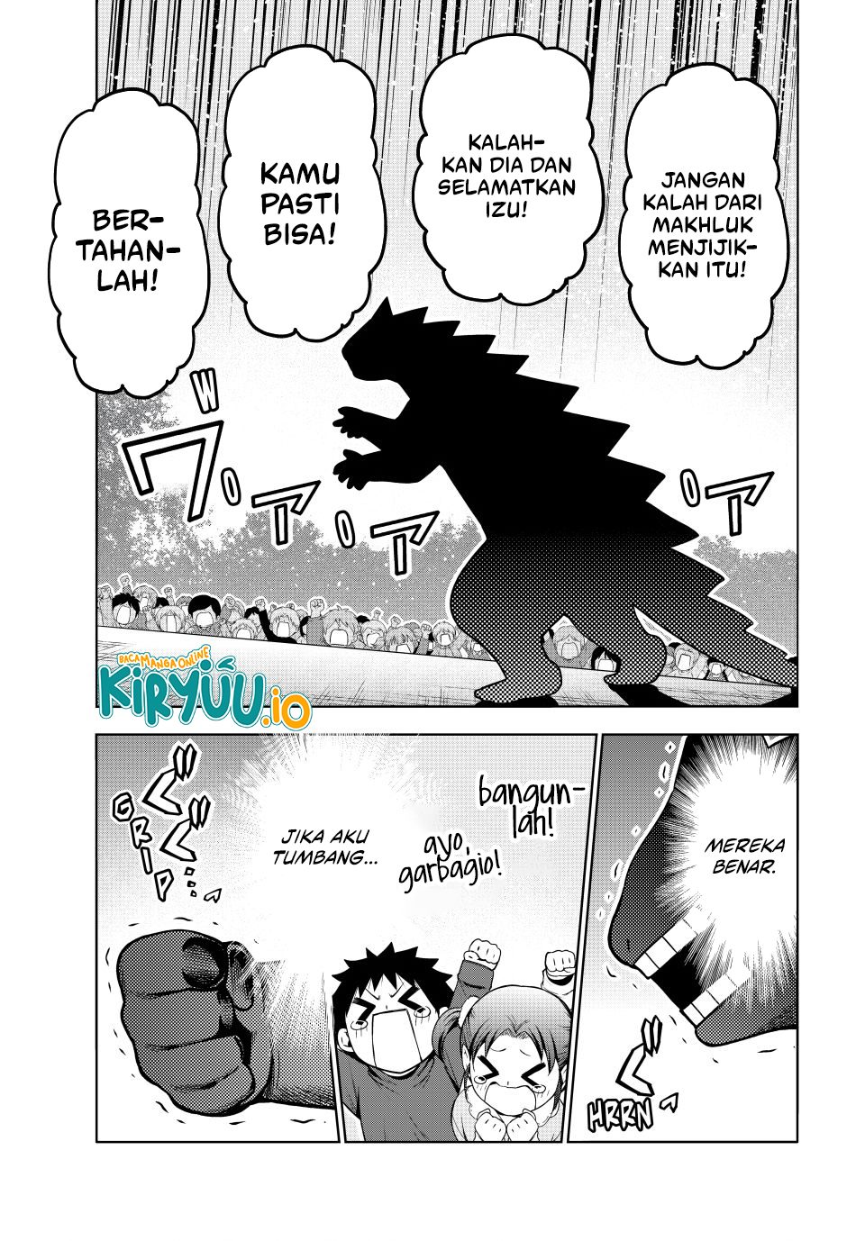 Chapter 105.5 - halaman 33