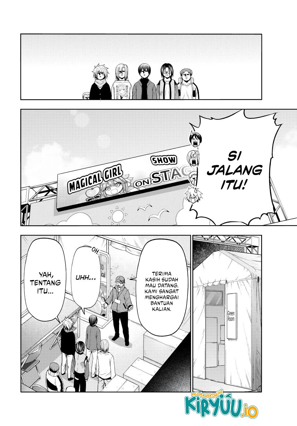 Chapter 105.5 - halaman 5
