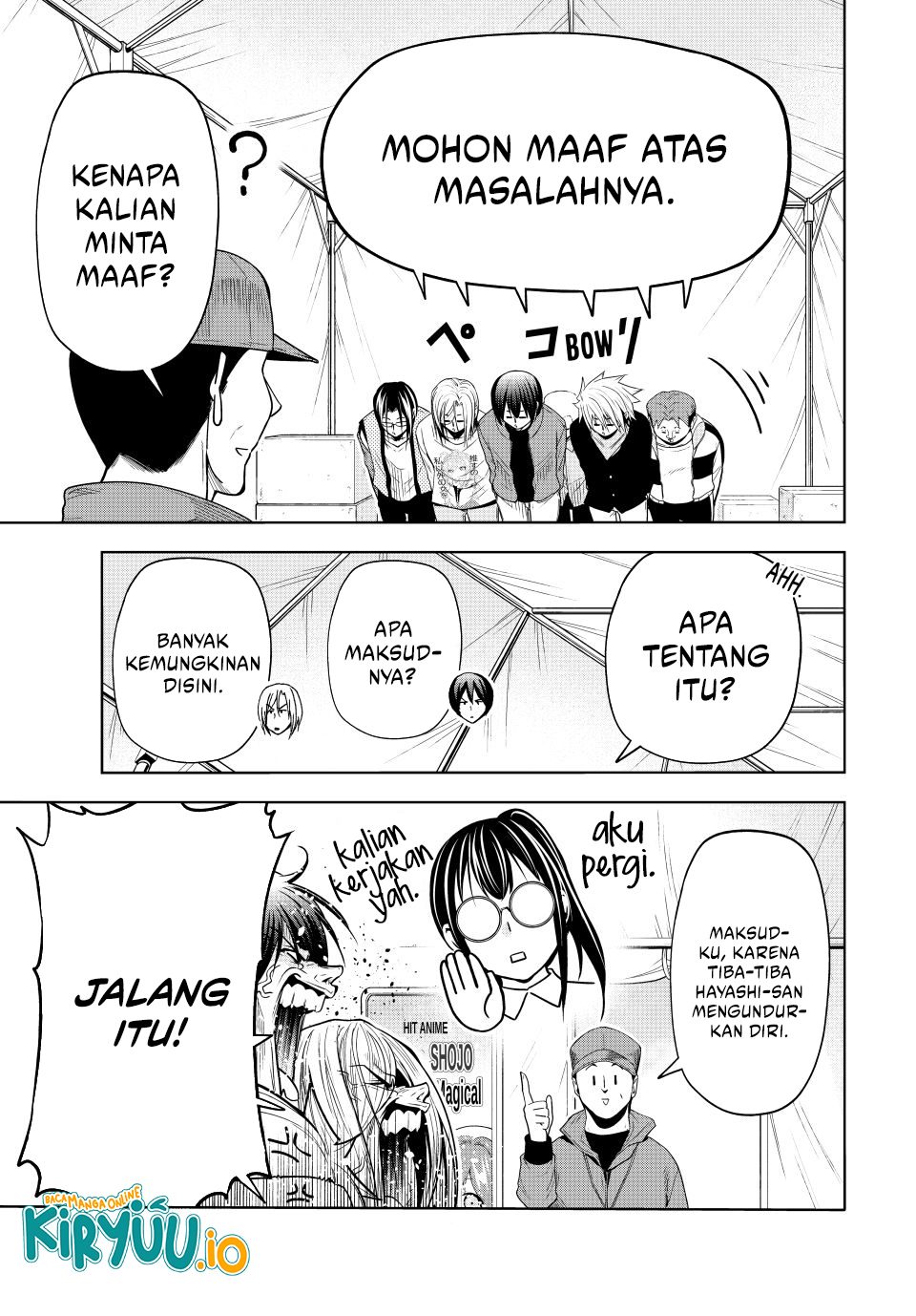 Chapter 105.5 - halaman 6