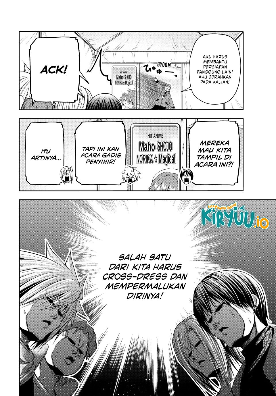 Chapter 105.5 - halaman 7