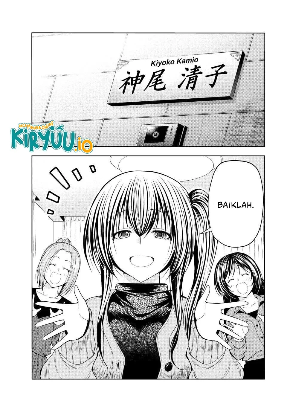 Chapter 106 - halaman 3