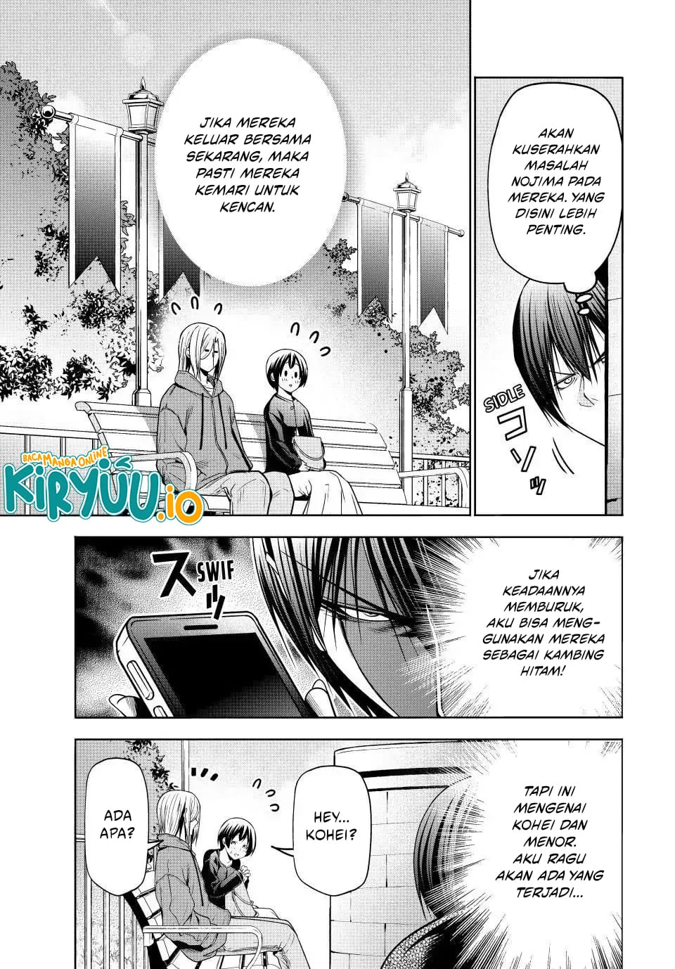 Chapter 106 - halaman 21