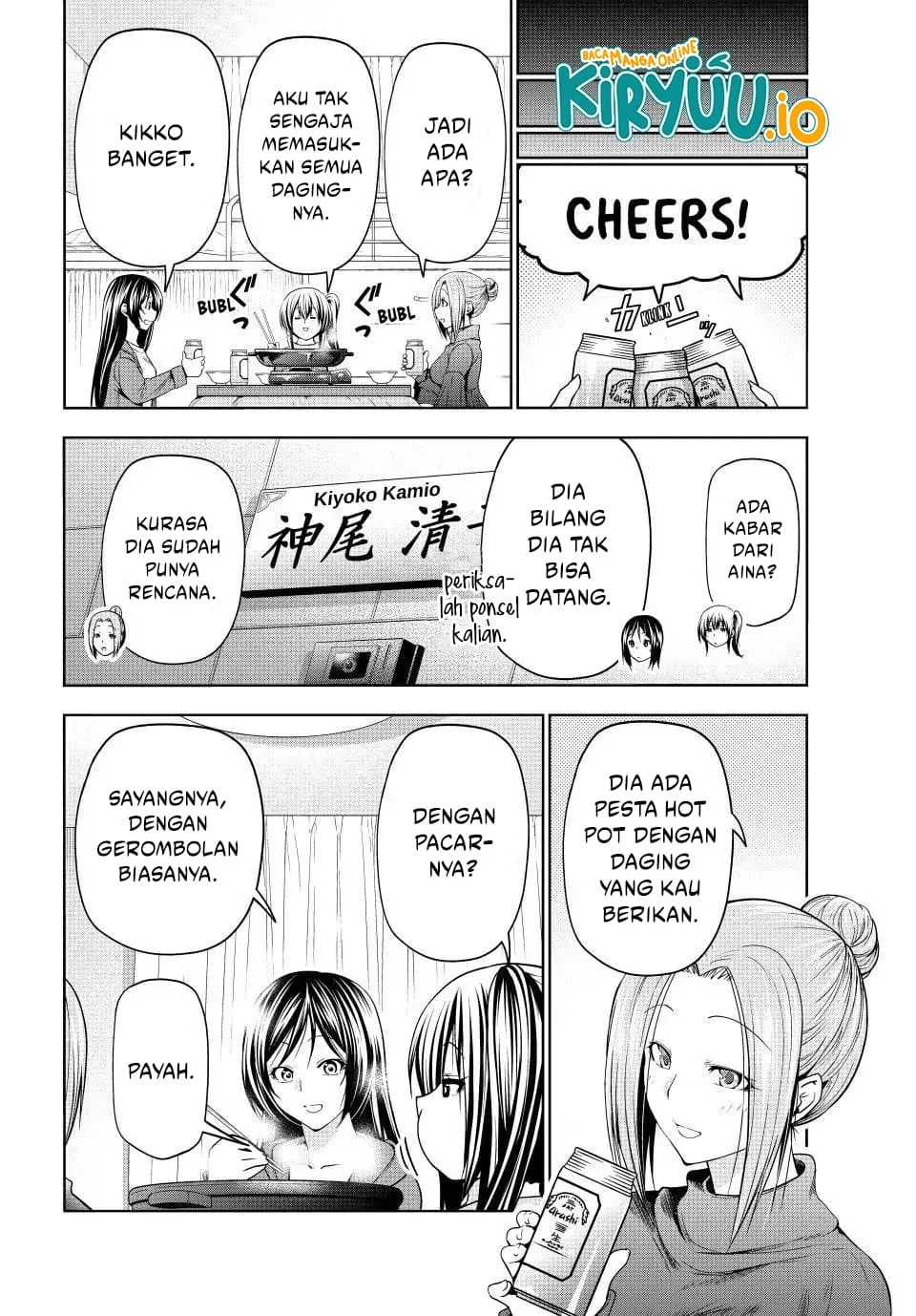 Chapter 106 - halaman 51