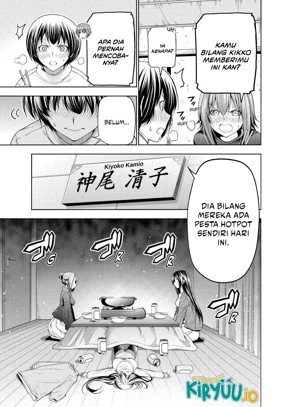 Chapter 107 - halaman 20