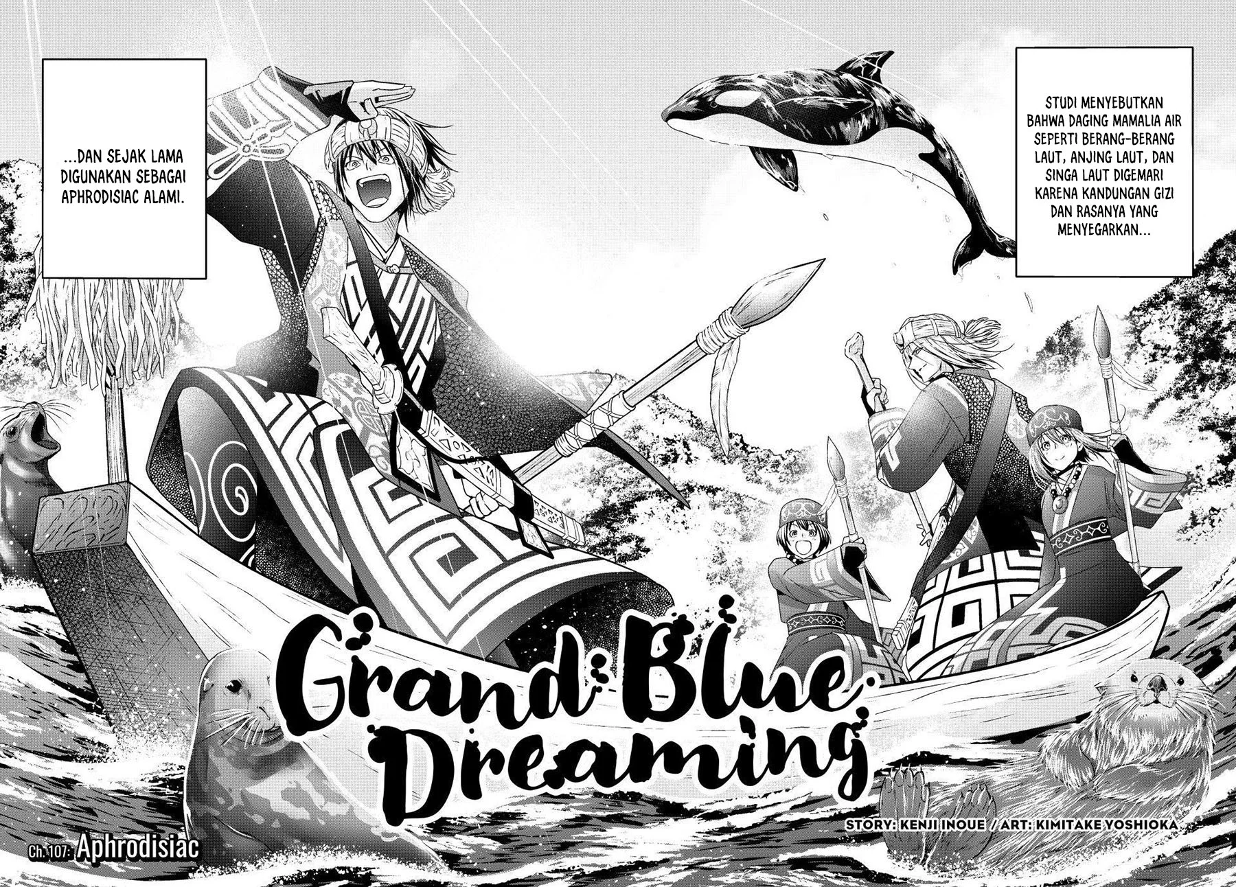 Chapter 107 - halaman 4
