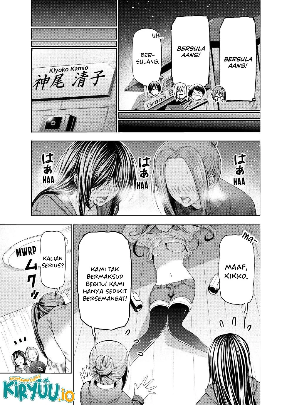 Chapter 107 - halaman 44