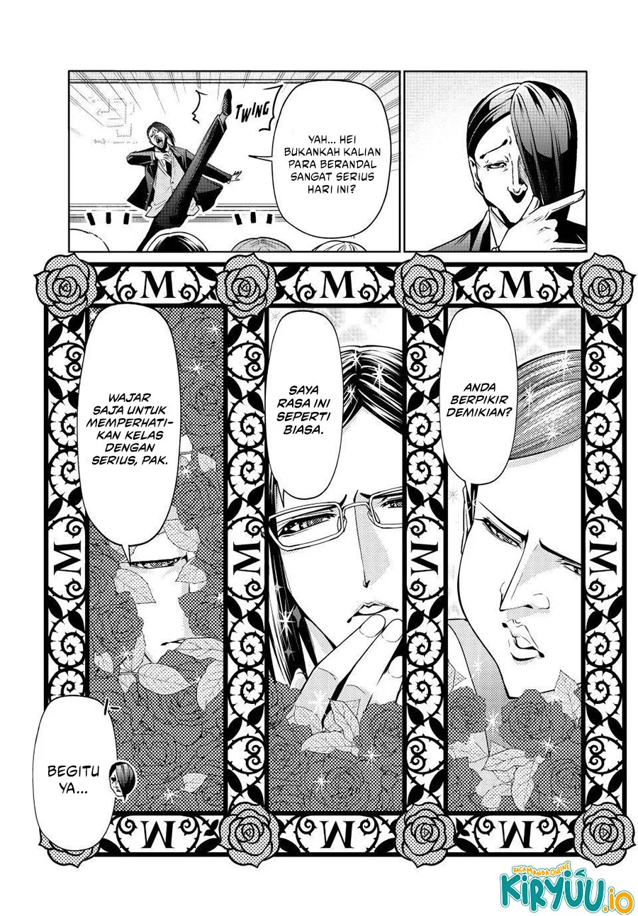 Chapter 107.5 - halaman 11