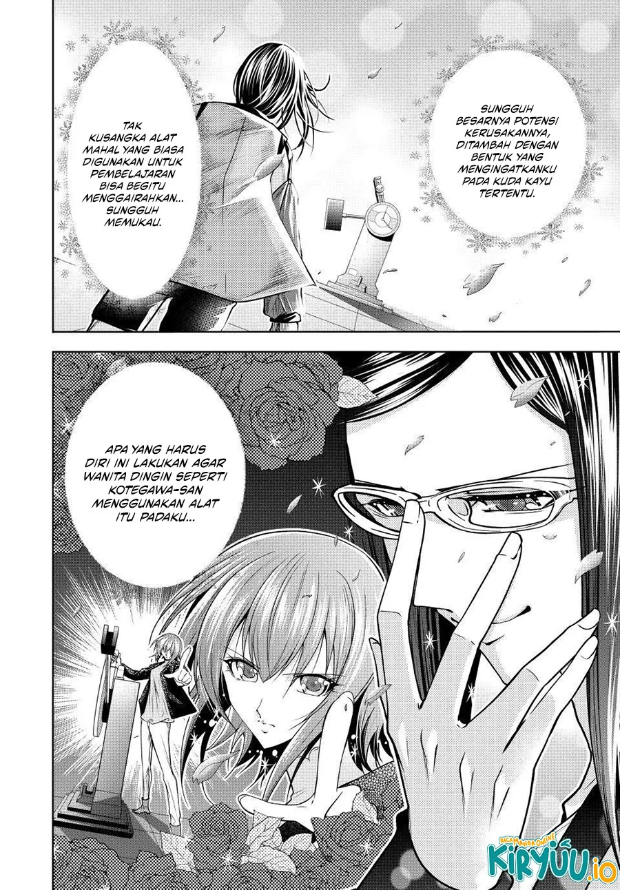Chapter 107.5 - halaman 14