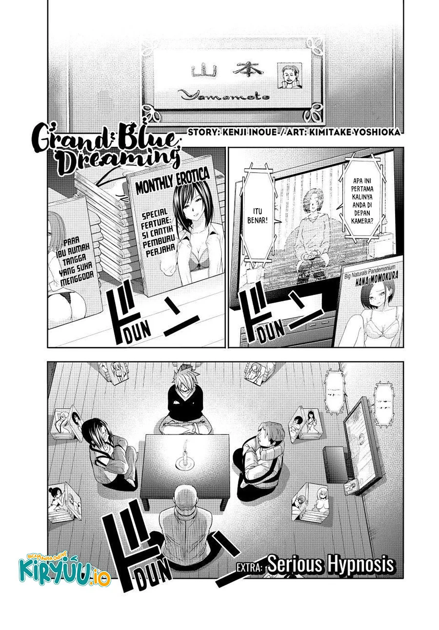 Chapter 107.5 - halaman 3
