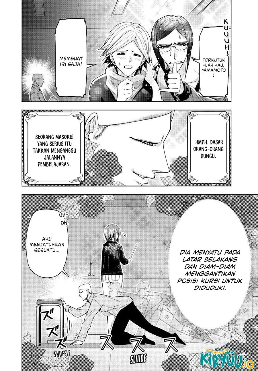 Chapter 107.5 - halaman 22