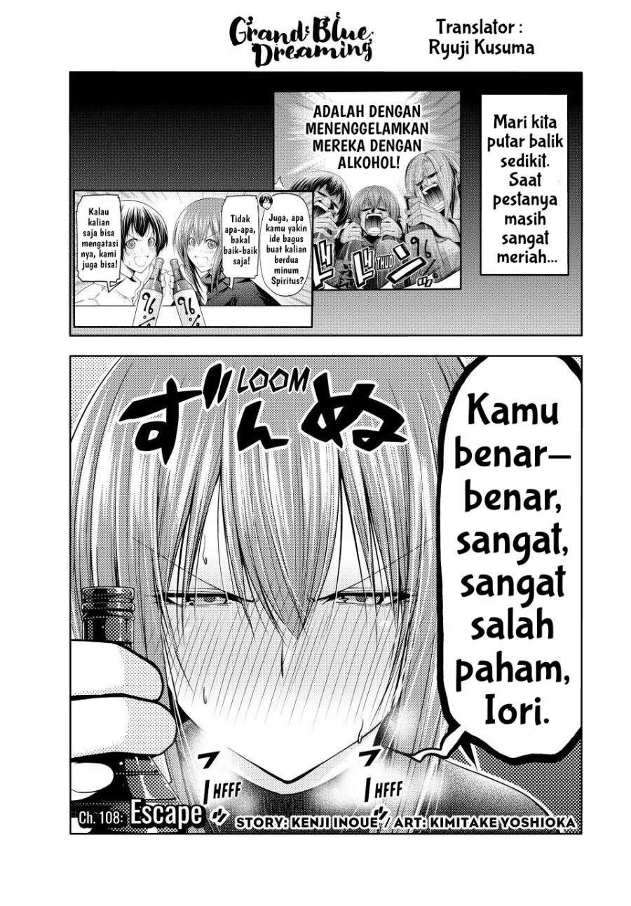 Chapter 108 - halaman 3