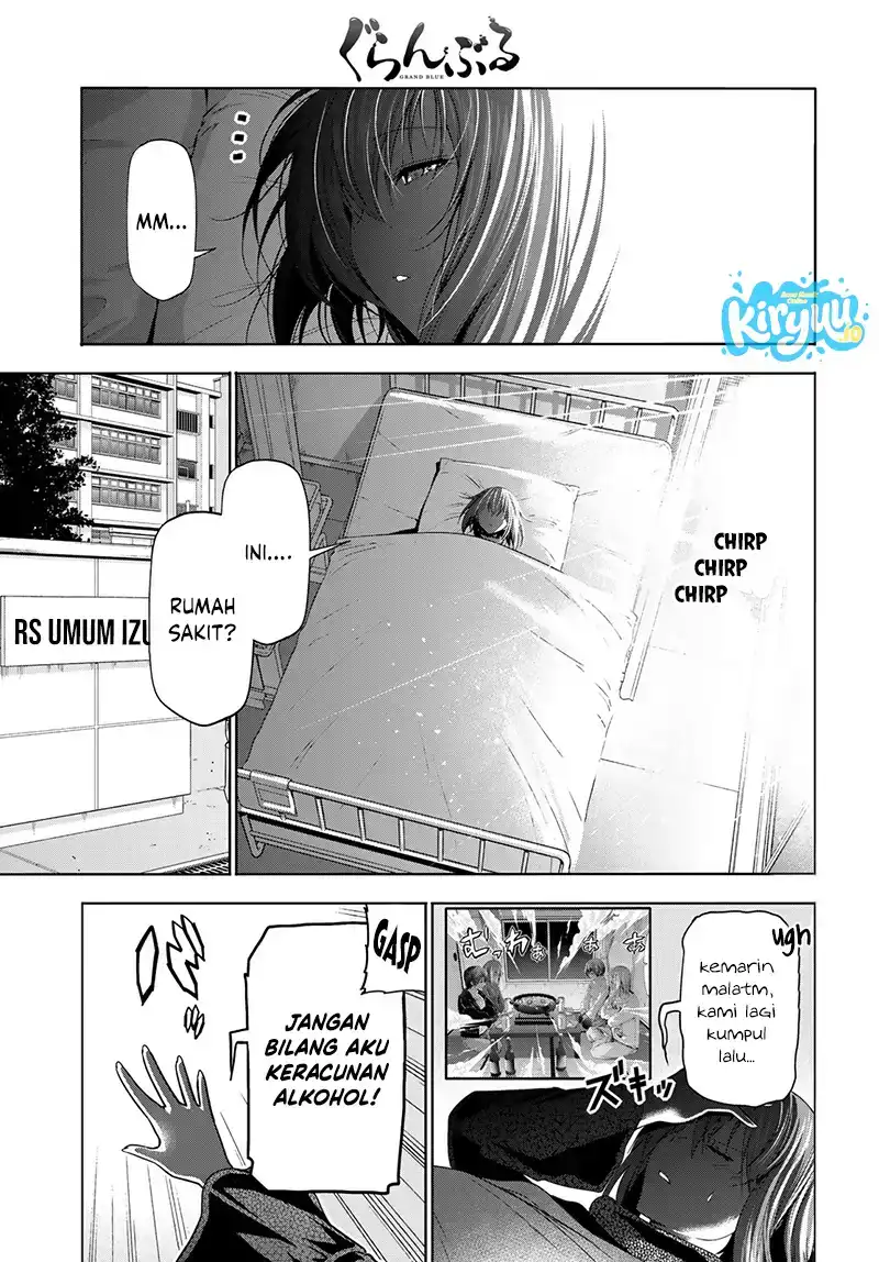 Chapter 109 - halaman 2