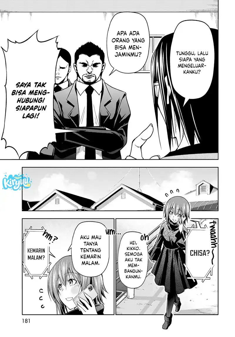 Chapter 109 - halaman 26